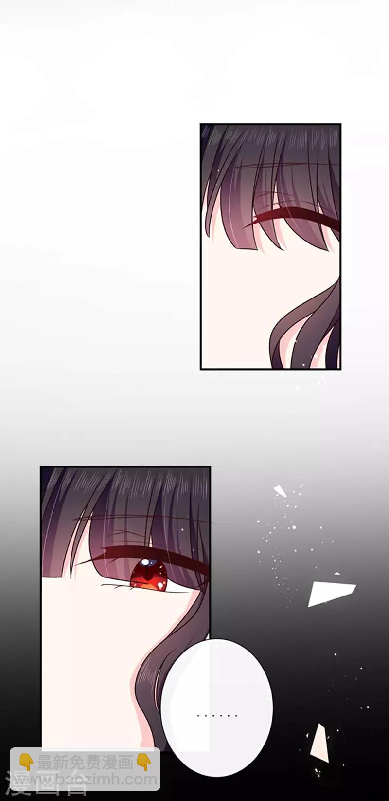 第154话 进入你的内心-第156话