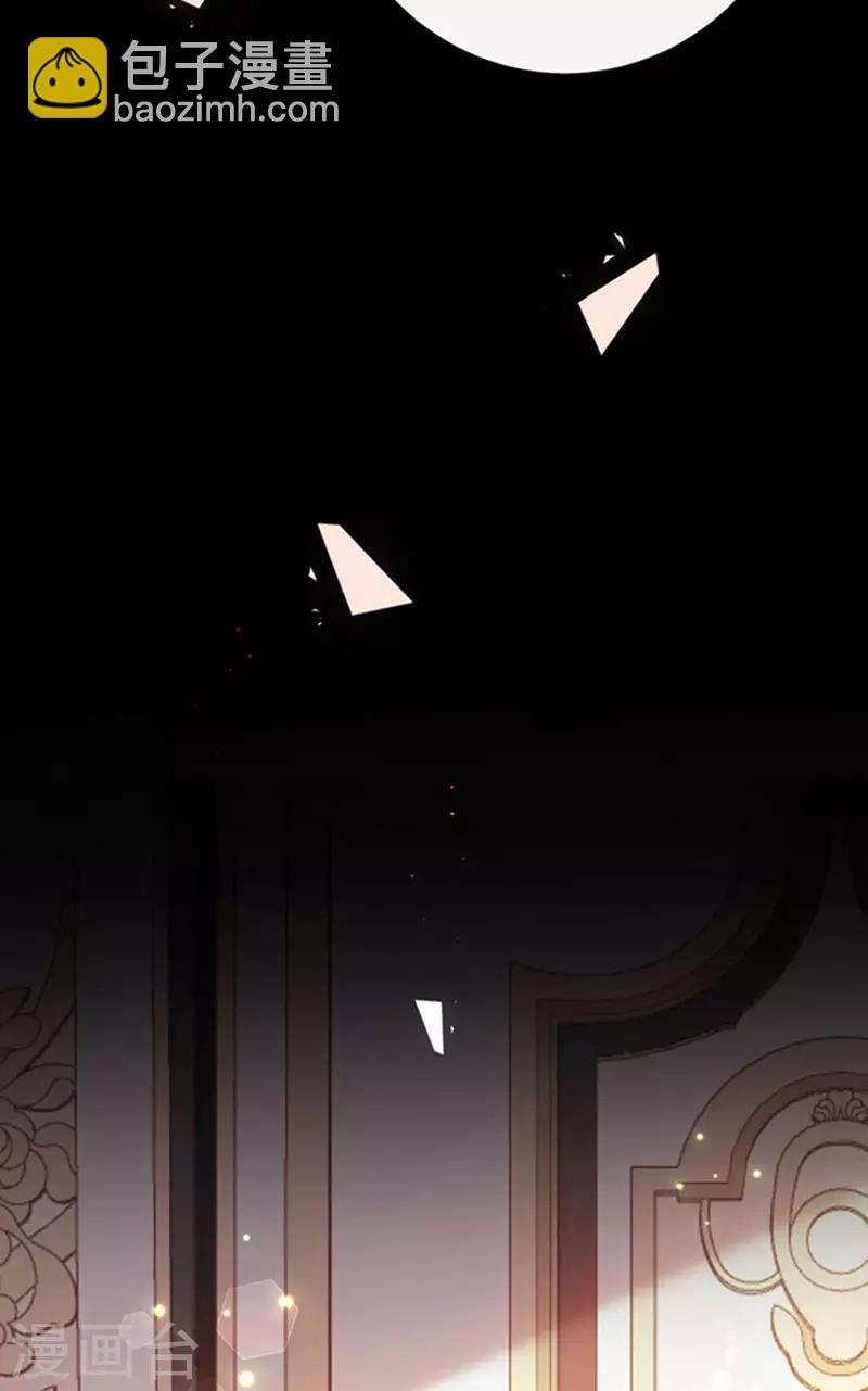第154话 进入你的内心-第156话