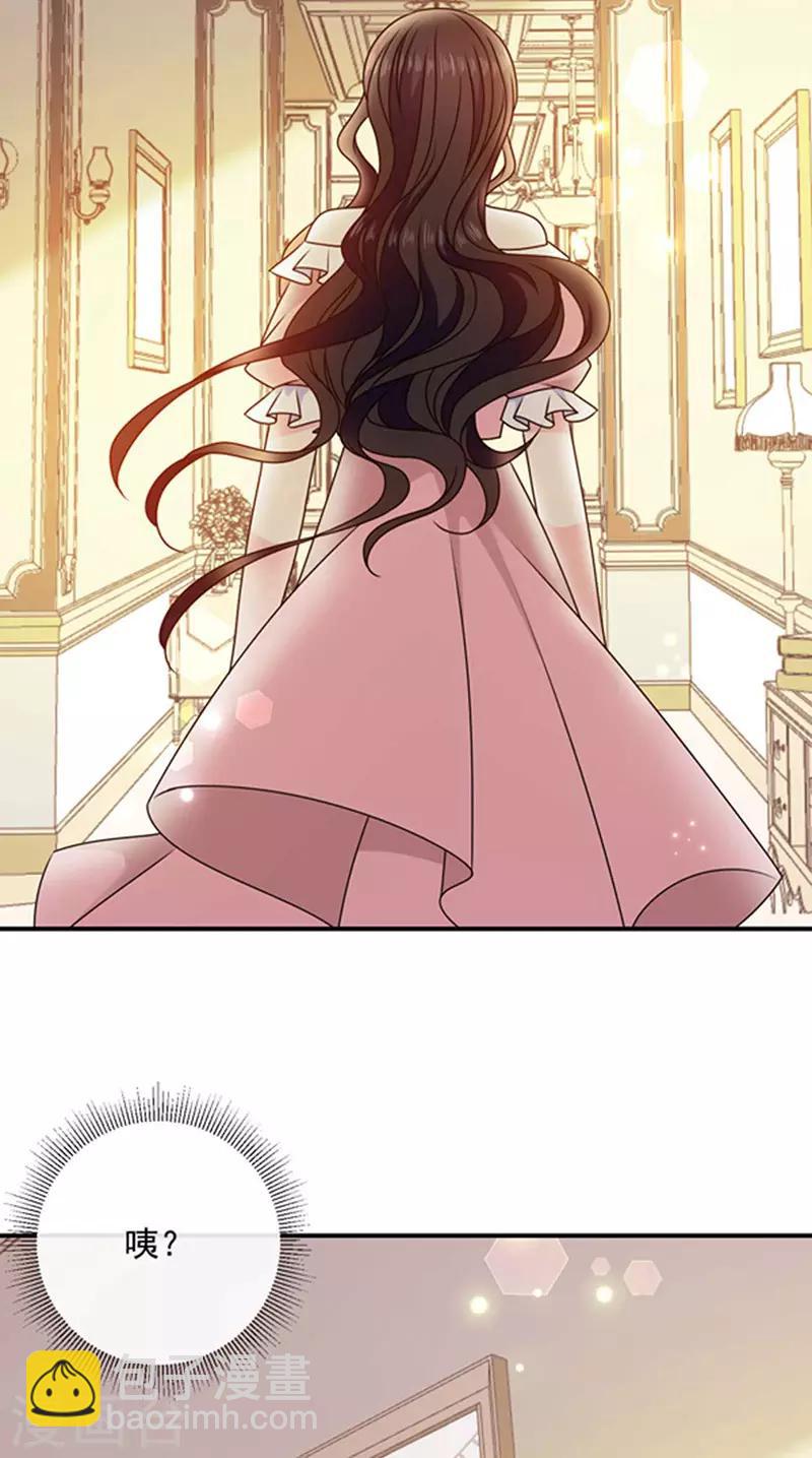 第162话 王之权杖的线索-第164话