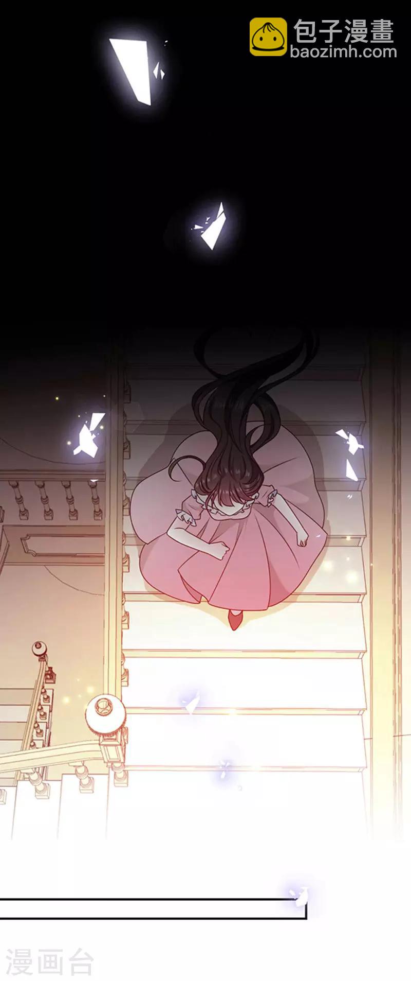 第162话 王之权杖的线索-第164话
