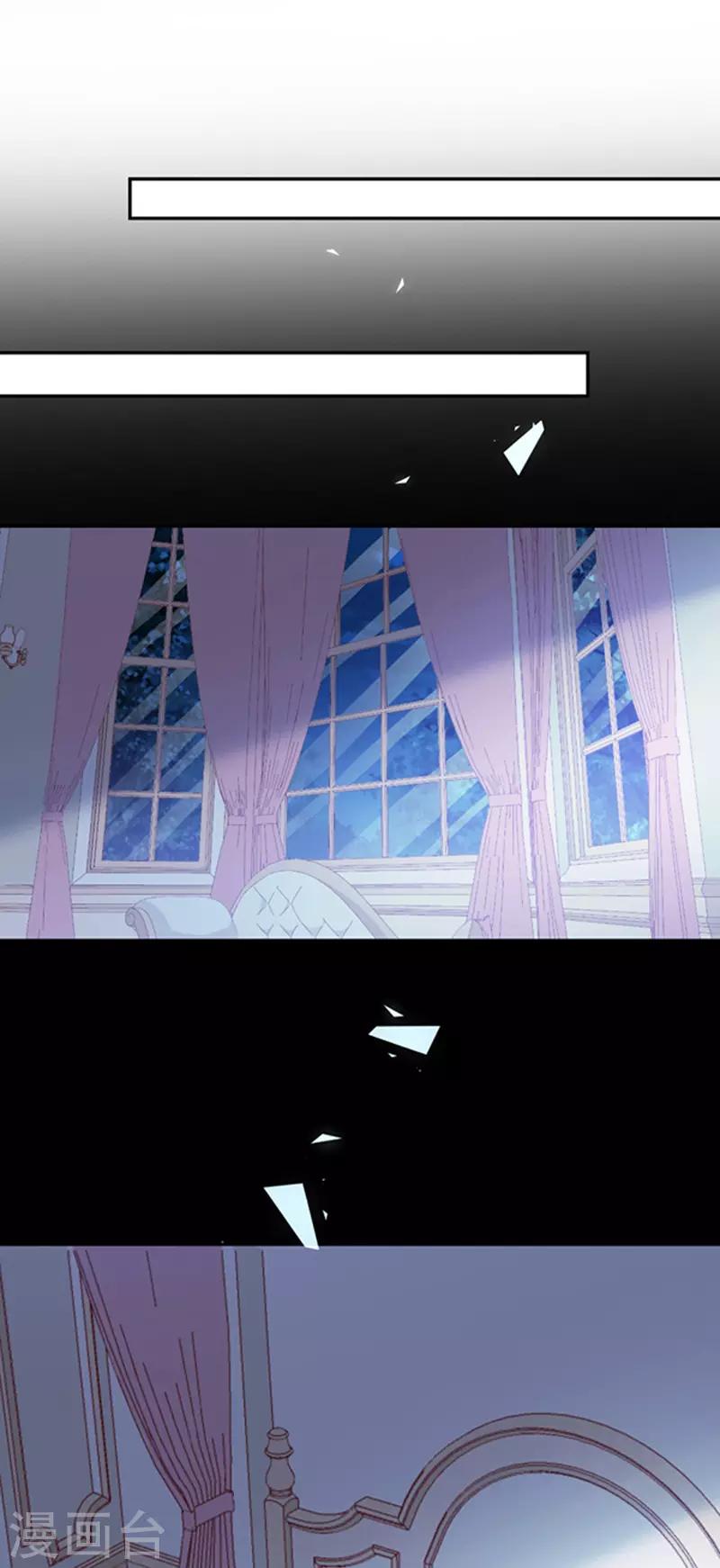 第168话 缠绵悱恻-第170话