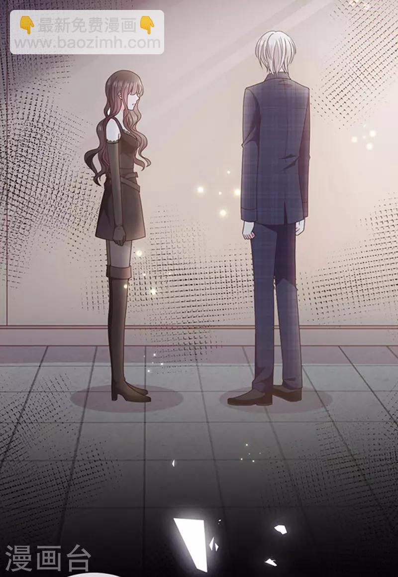 第172话 你难道不恨我吗？-第174话