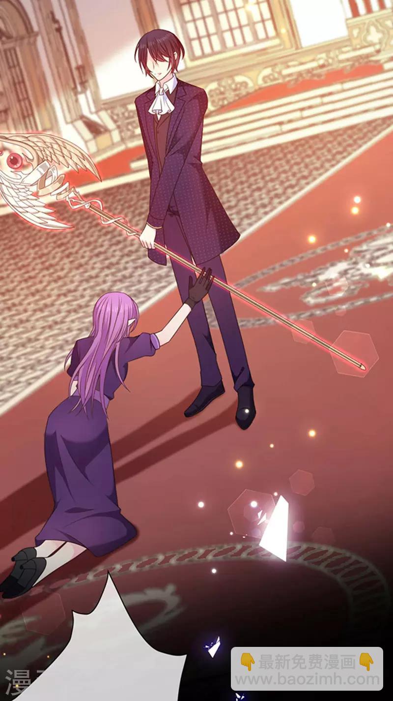 第178话 男主终于再次上线-第180话