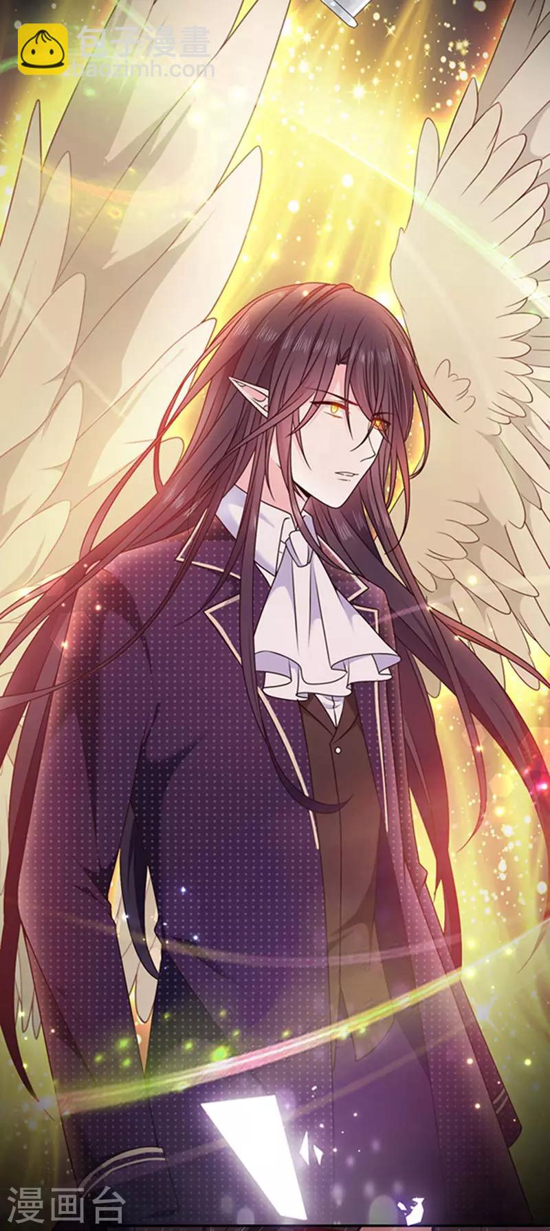 第180话 王后的新身份-第182话