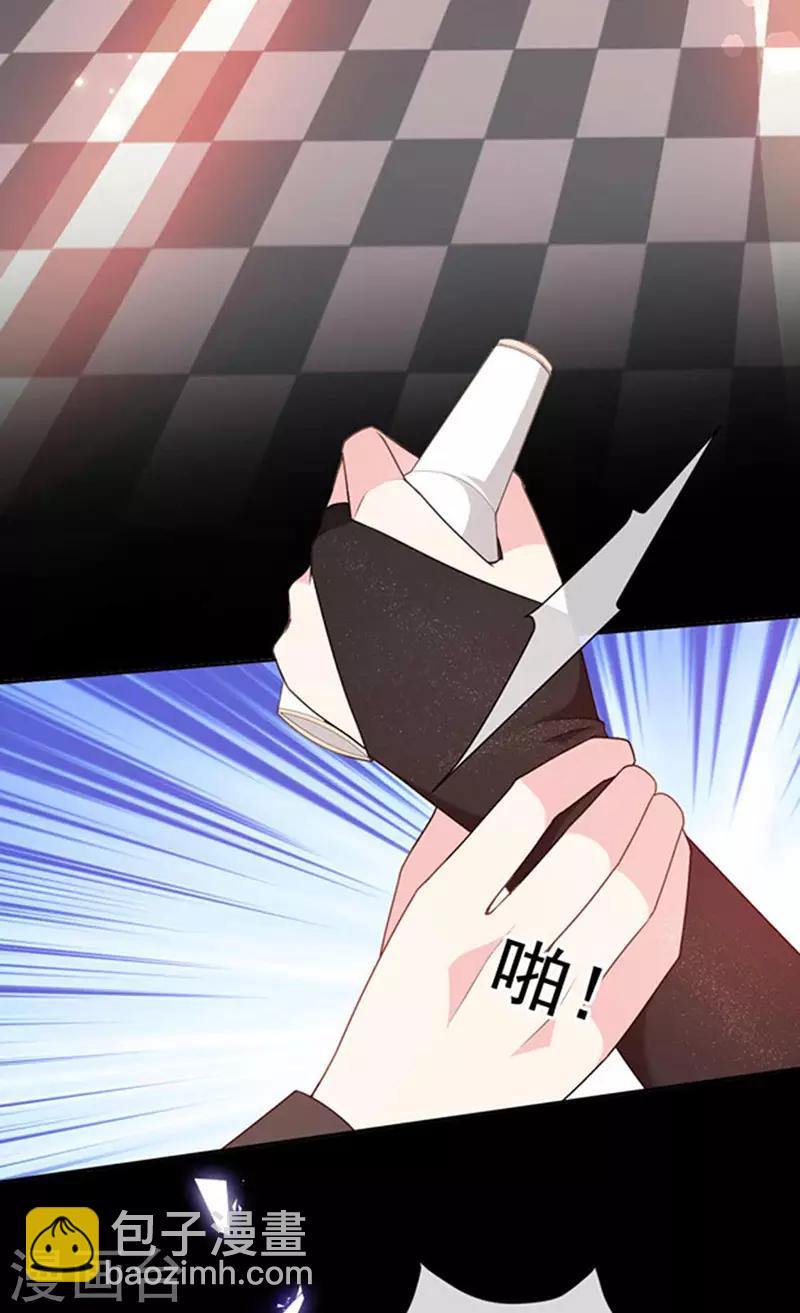 第186话 世外桃源-第188话