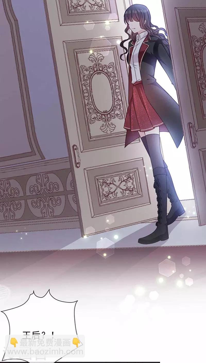 第186话 世外桃源-第188话
