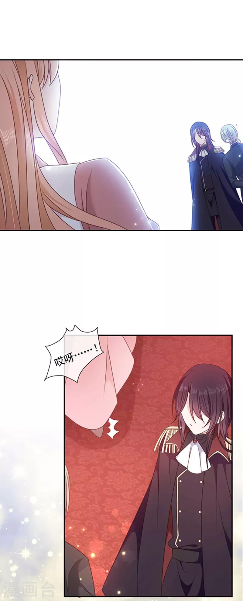 第190话 我要你记起我！-第192话