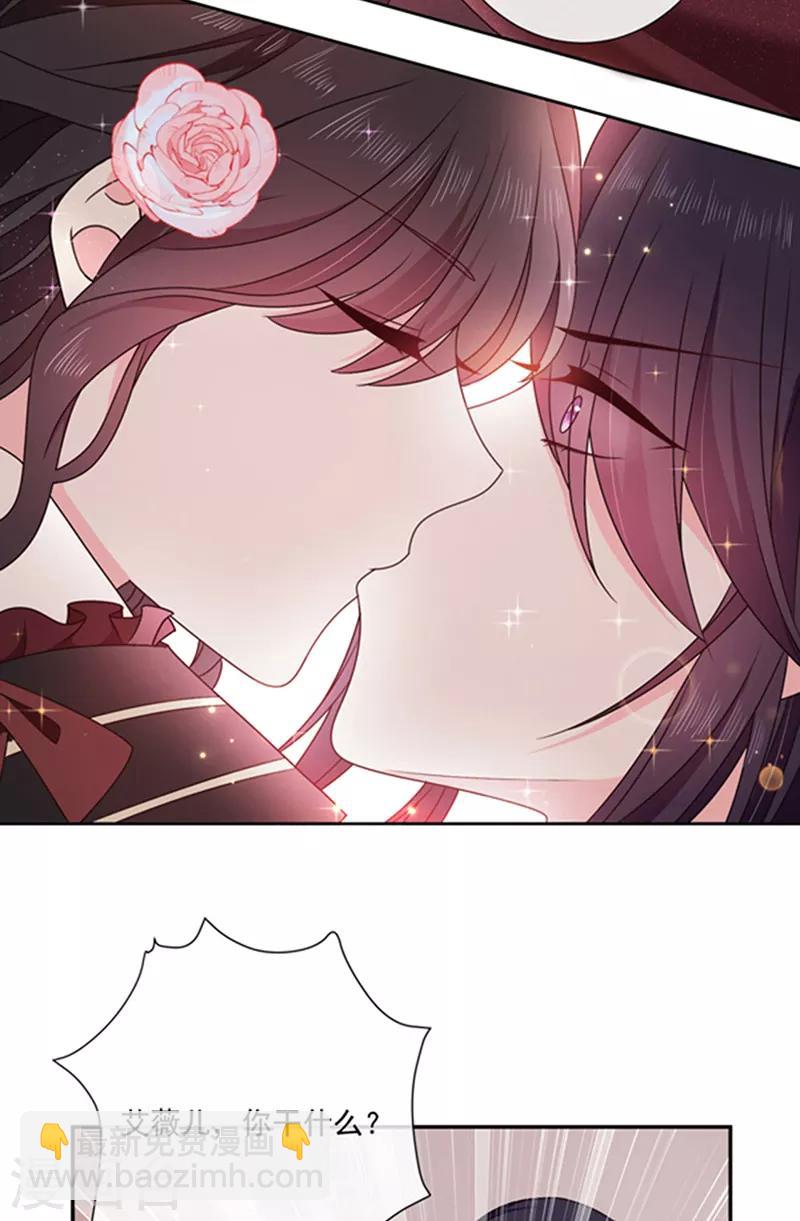 第192话 这话是糖！-第194话