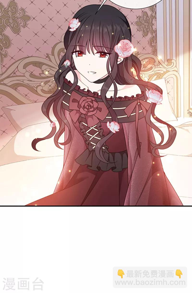 第192话 这话是糖！-第194话