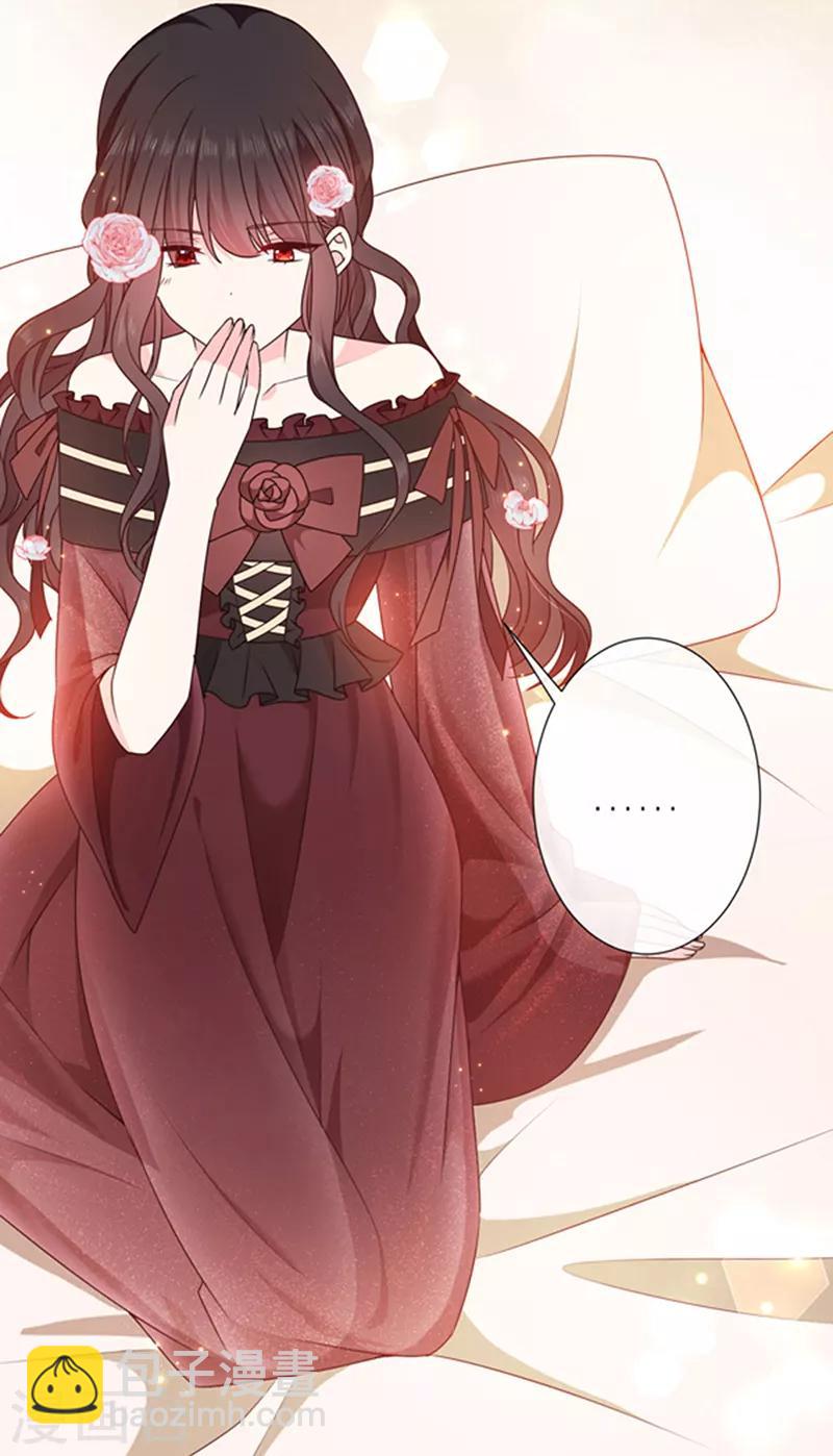 第192话 这话是糖！-第194话