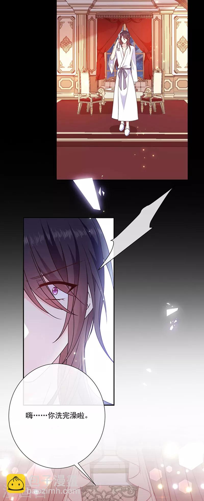 第192话 这话是糖！-第194话