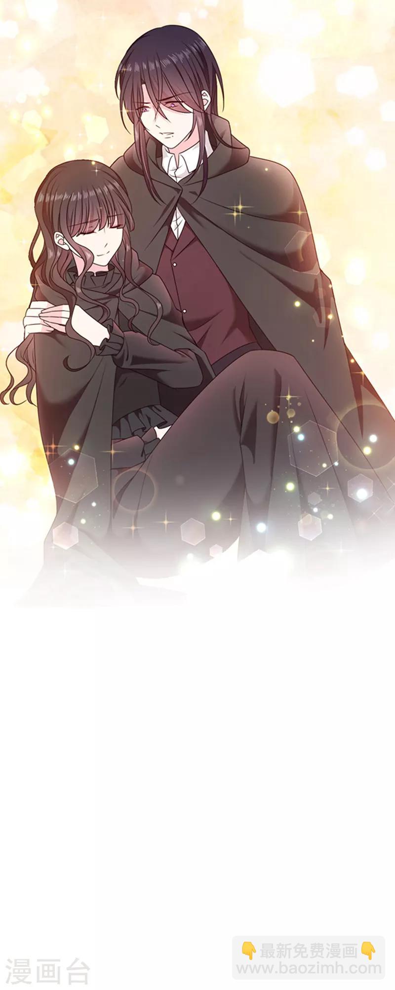 第194话 忠诚属下杀主？！-第196话
