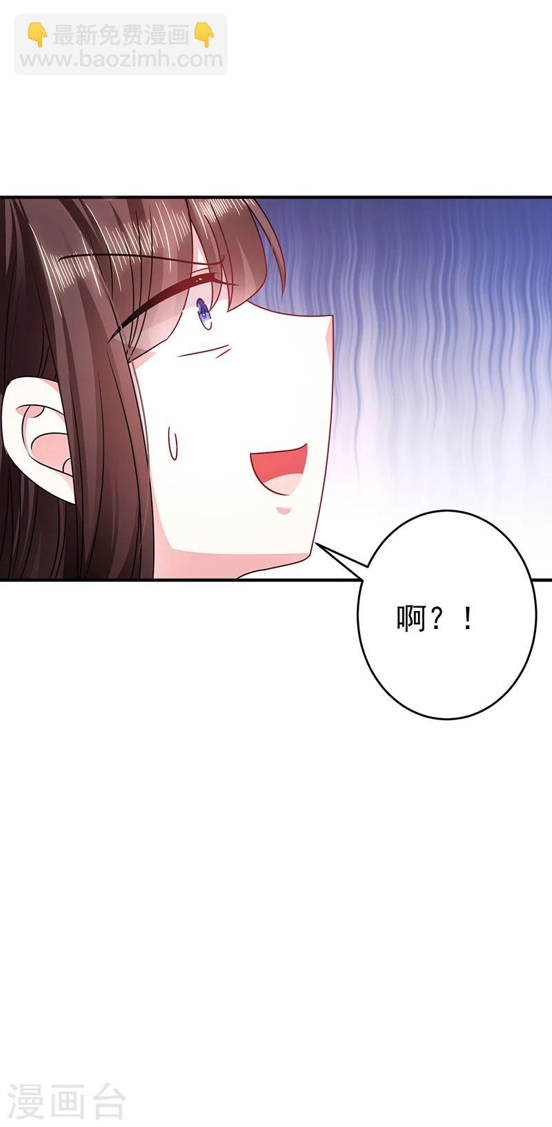 第22话 做我的舞伴-第22话