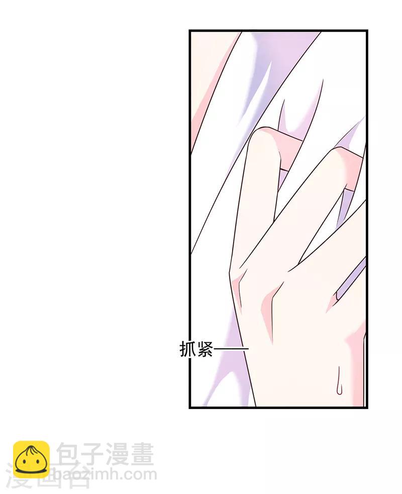 第59话 新恶魔出现-第60话
