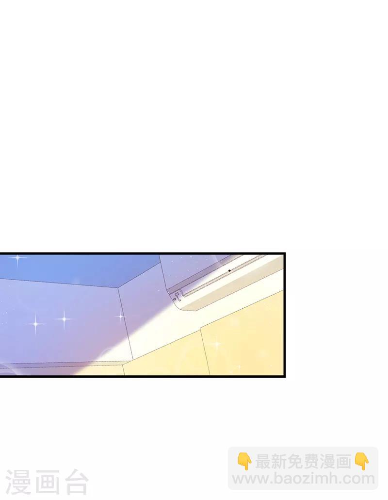 第77话 原来是这样！-第78话