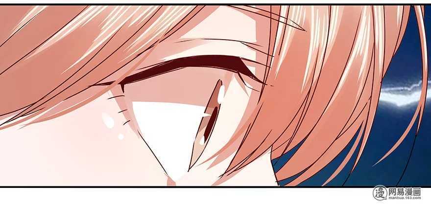 100 他有没有说过我爱你？-第102话