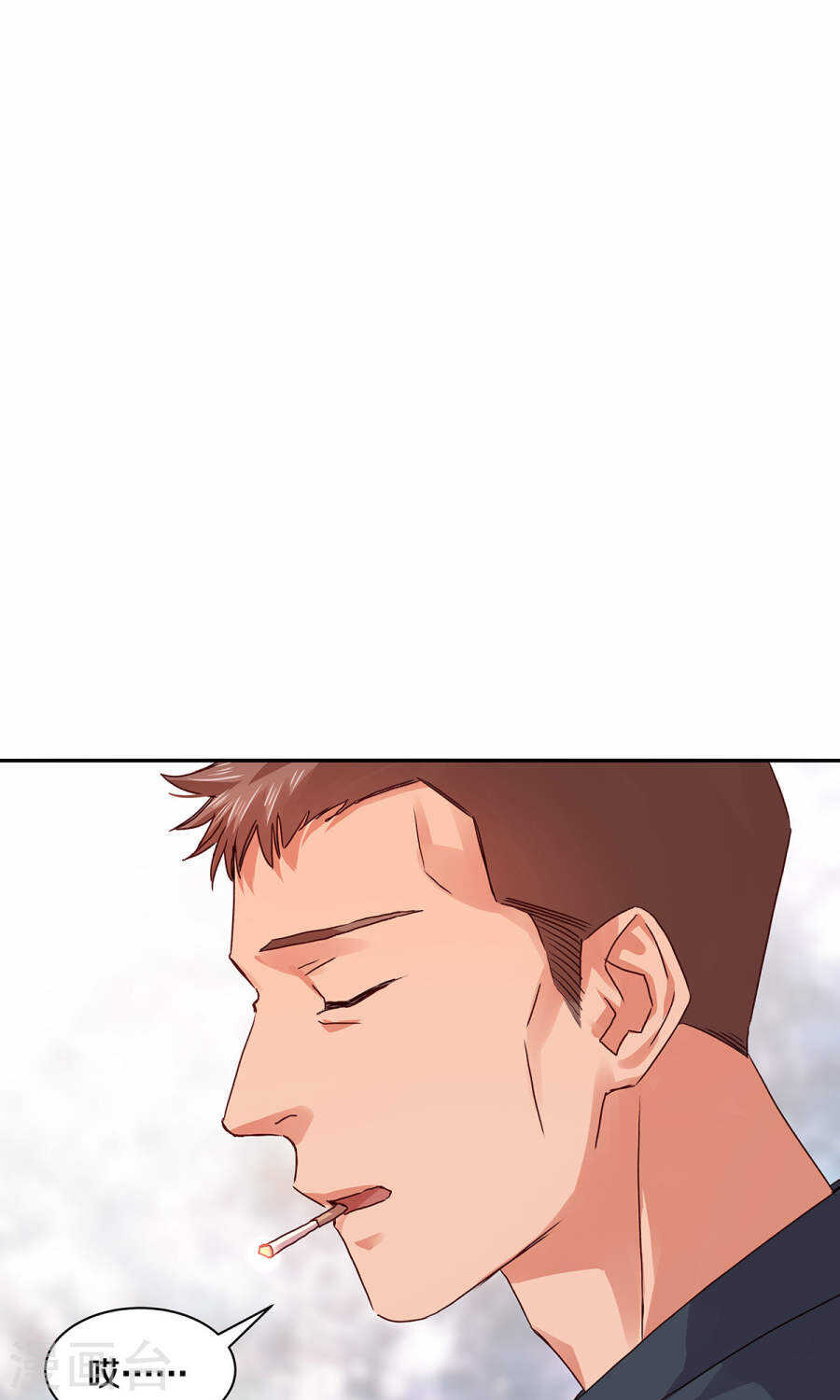 114 她是我的未婚妻-第116话