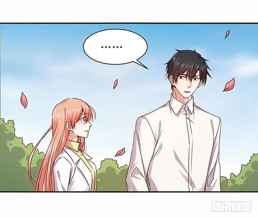 156 策马飞翔-第158话