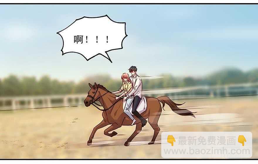 156 策马飞翔-第158话