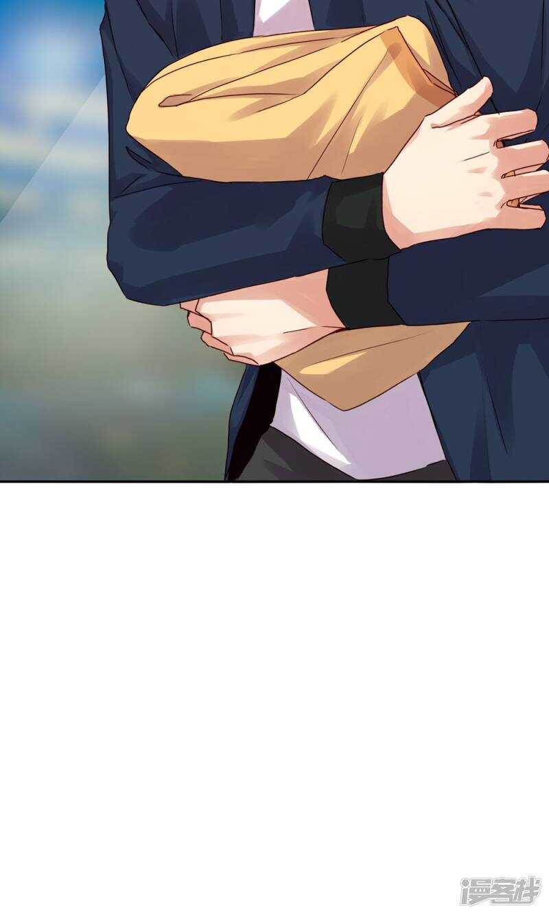 172 我是支撑你活下去的人-第174话
