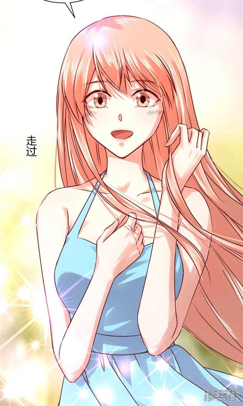 176 好久不见-第178话
