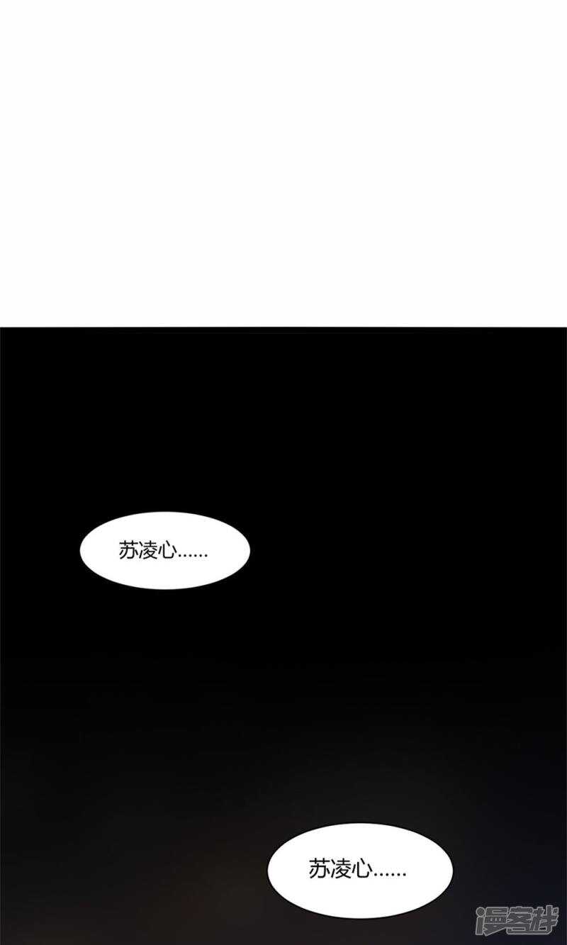 176 好久不见-第178话