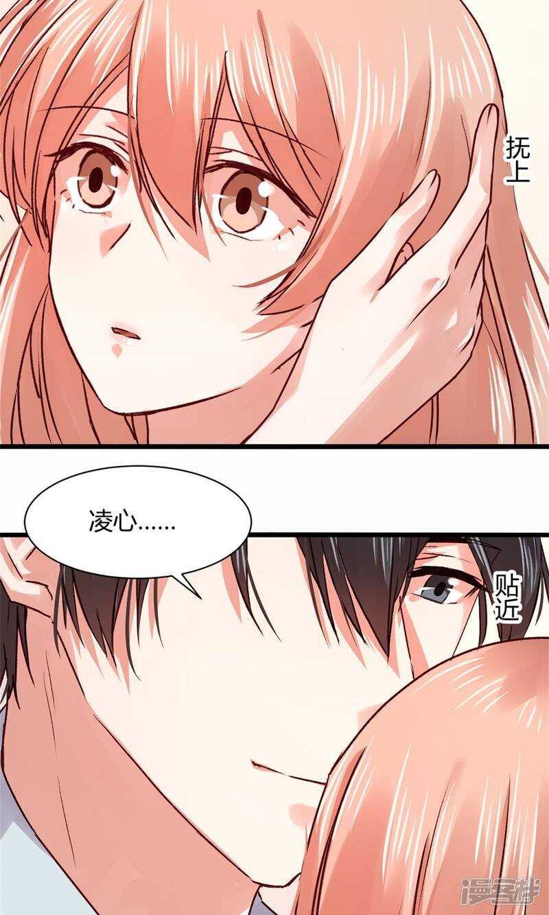 176 好久不见-第178话