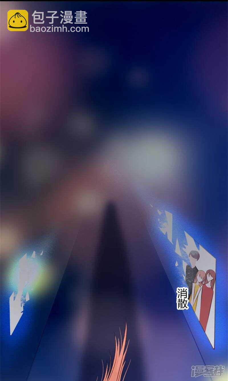 176 好久不见-第178话