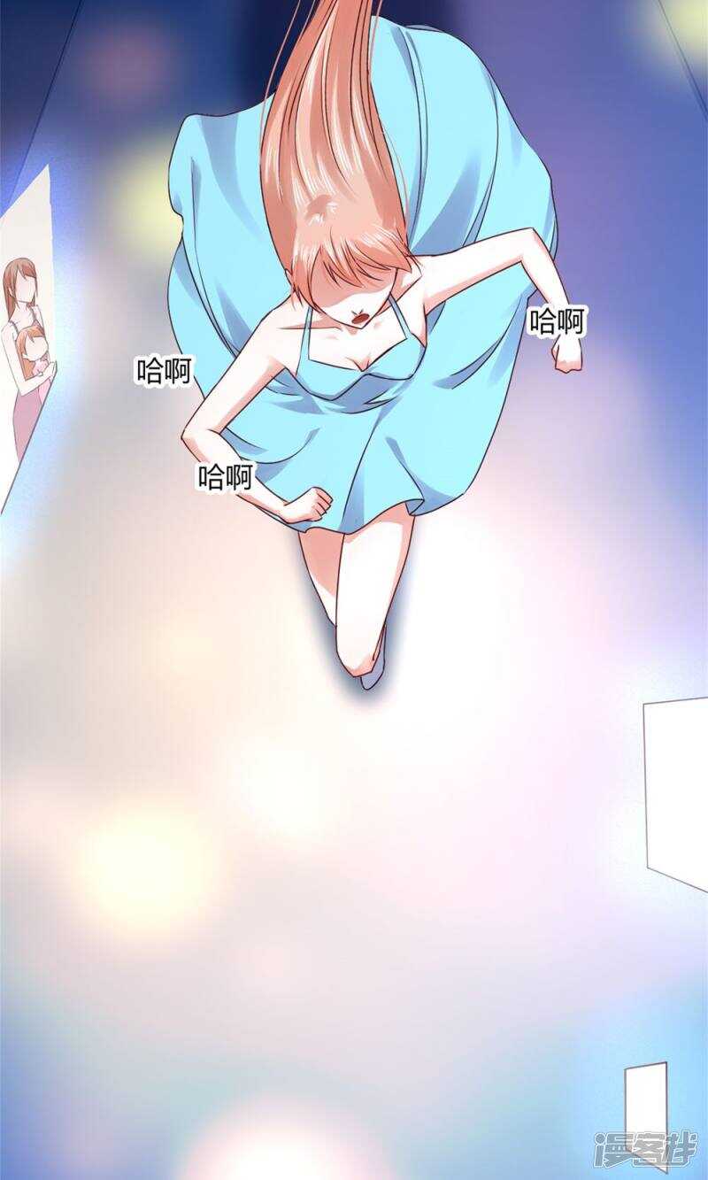 176 好久不见-第178话