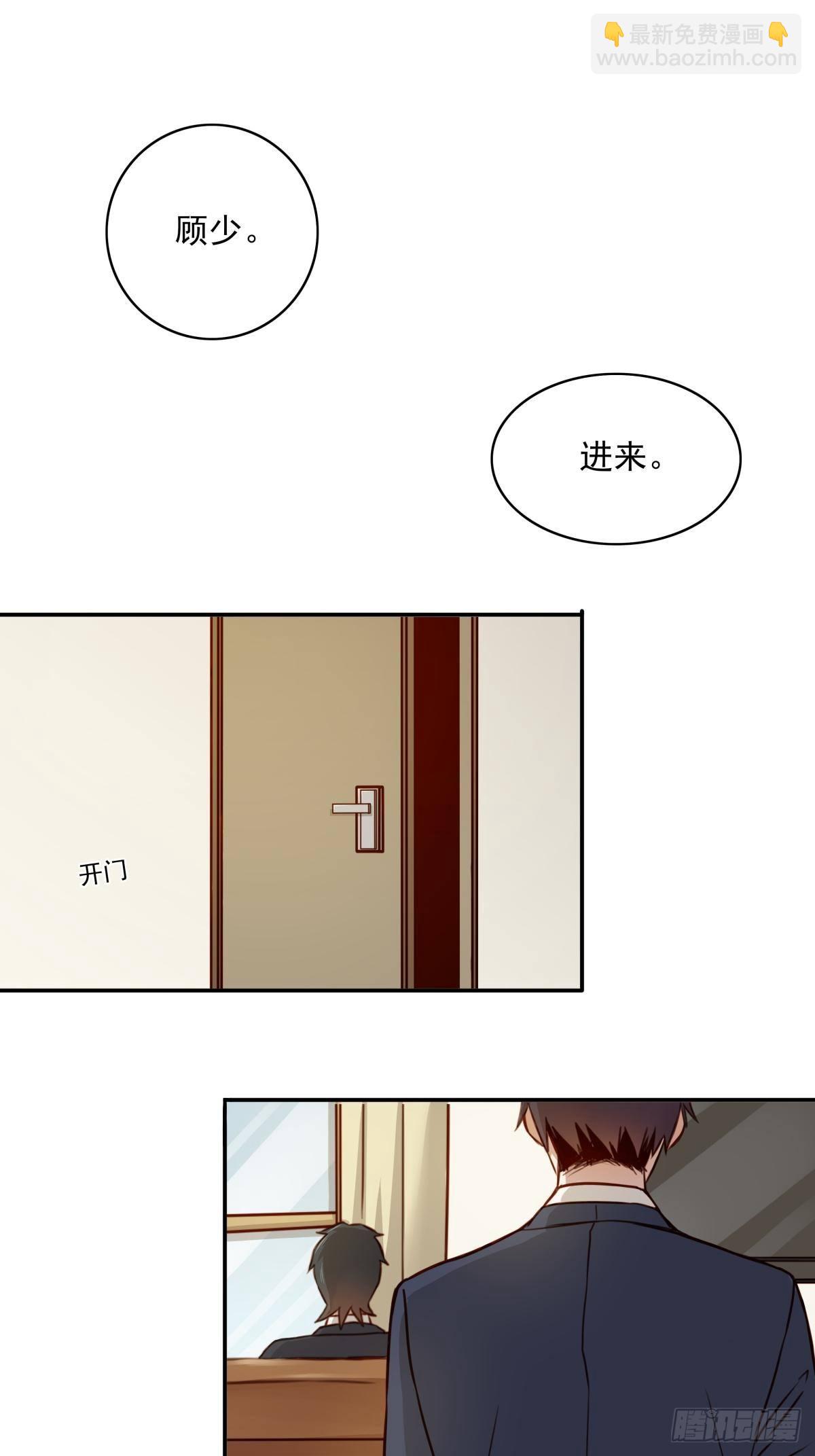 04 从今往后，我又是一个人了-第4话