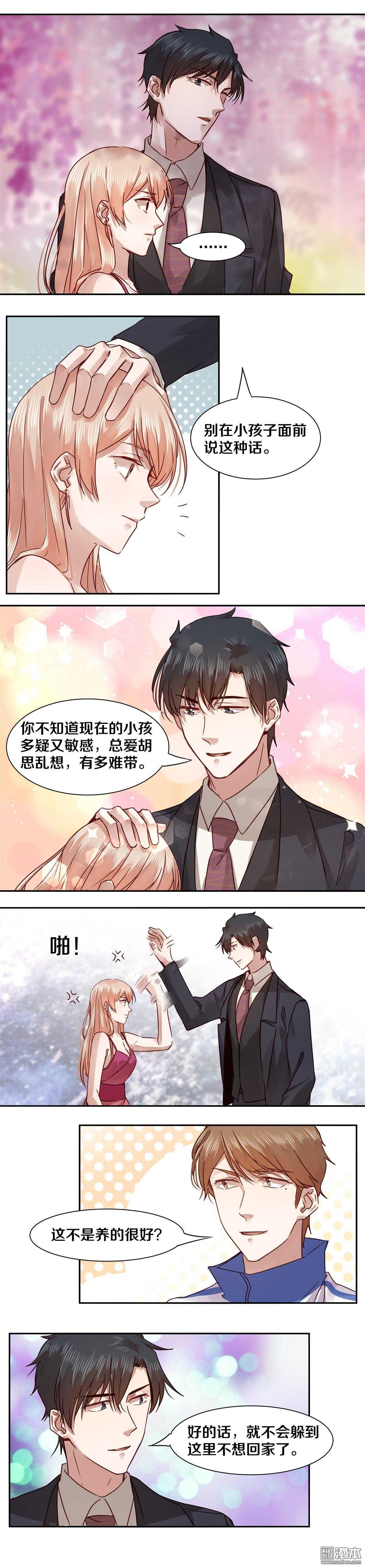 40 请神容易送神难-第40话