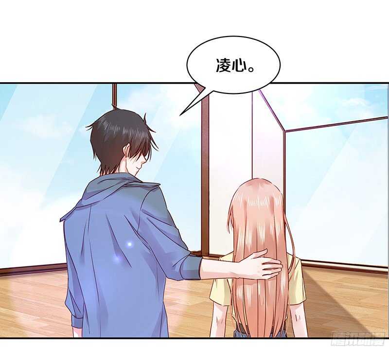 70 喂！你这是谋杀亲夫啊！-第72话