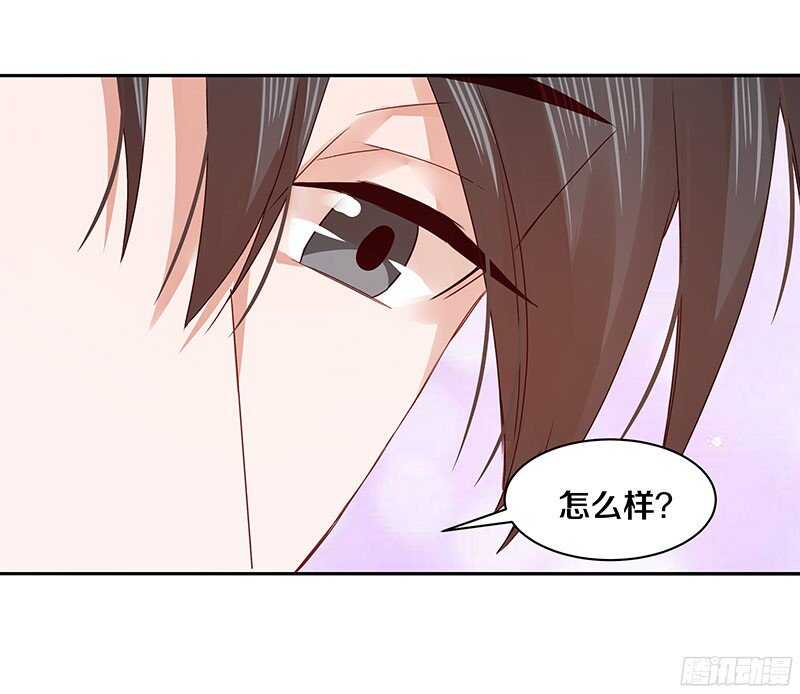 70 喂！你这是谋杀亲夫啊！-第72话