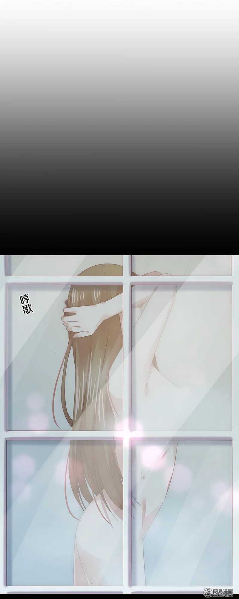74 18+BAR？-第76话