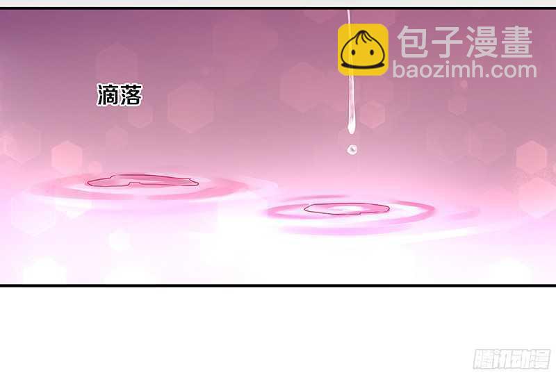 76 想了解男人吗？-第78话
