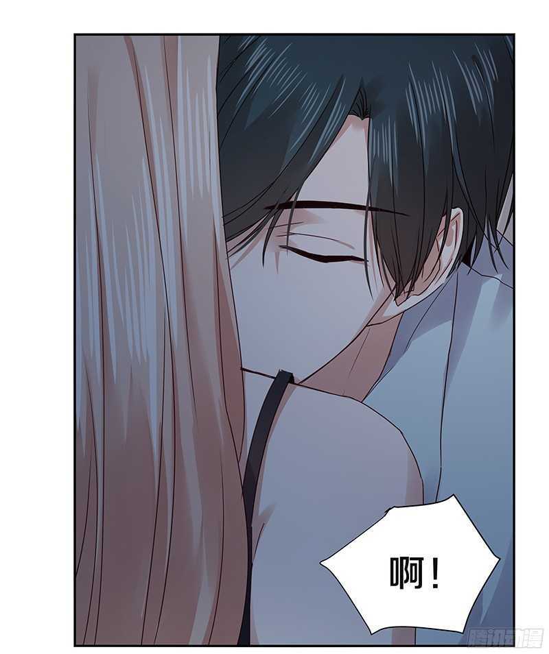 76 想了解男人吗？-第78话