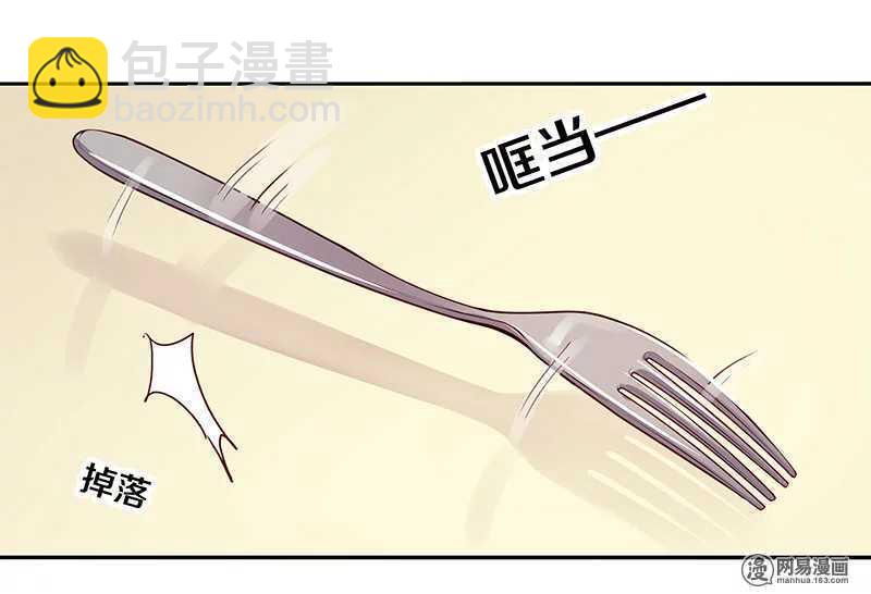 78 这该死的味道怎么也摆脱不掉-第80话