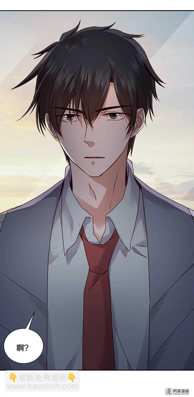 78 这该死的味道怎么也摆脱不掉-第80话
