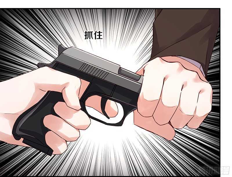 80 你不是也在女厕？-第82话