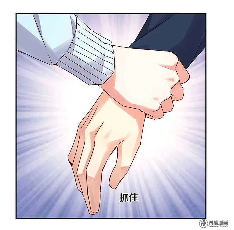 84 那，再见了&hellip;&hellip;-第86话