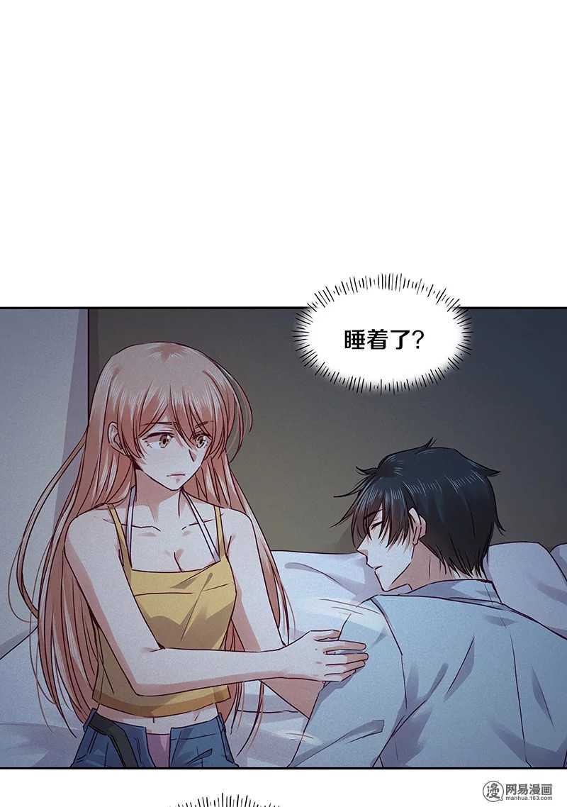 92 凶案！？-第94话