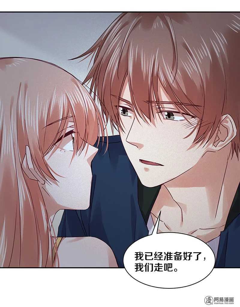 92 凶案！？-第94话