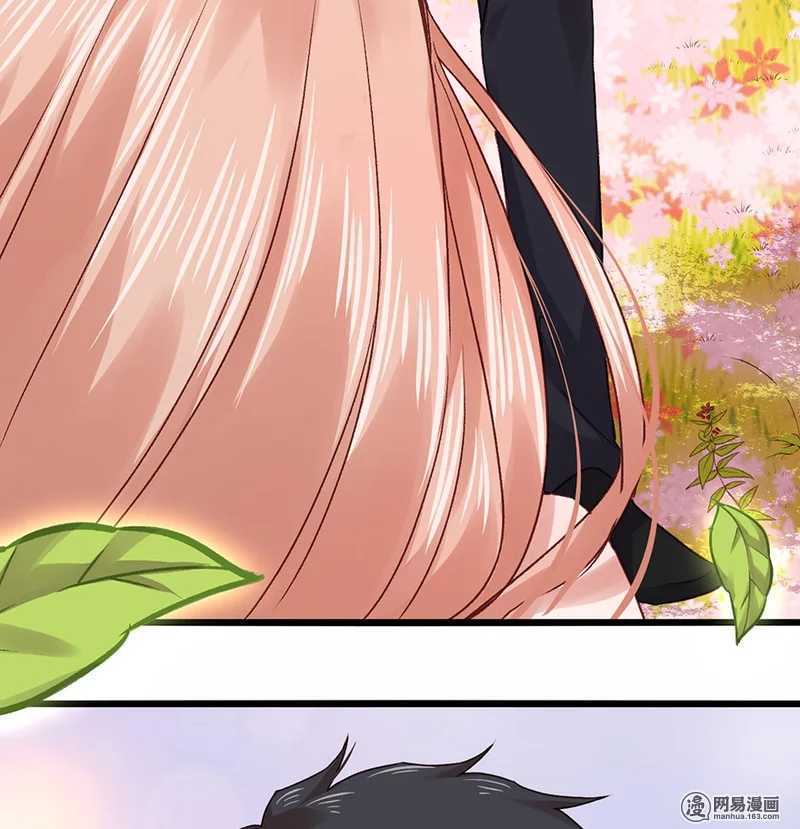 98 你是顾少轩？-第100话