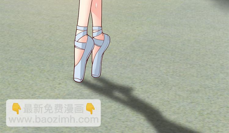 第1话 说离婚你就真离！？(1/3)-第2话