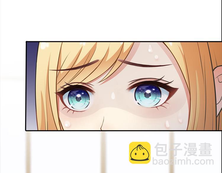 第1话 说离婚你就真离！？(1/3)-第2话
