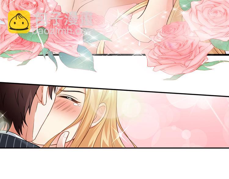 第1话 说离婚你就真离！？(1/3)-第2话