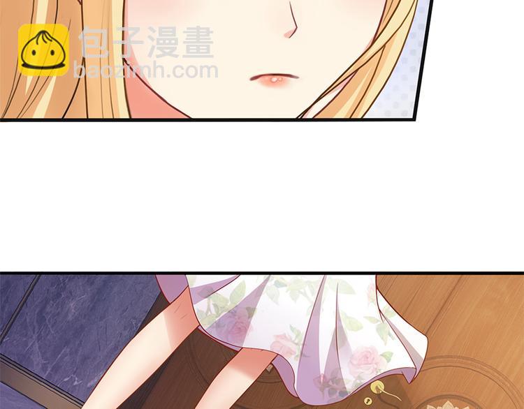 第1话 说离婚你就真离！？(1/3)-第2话