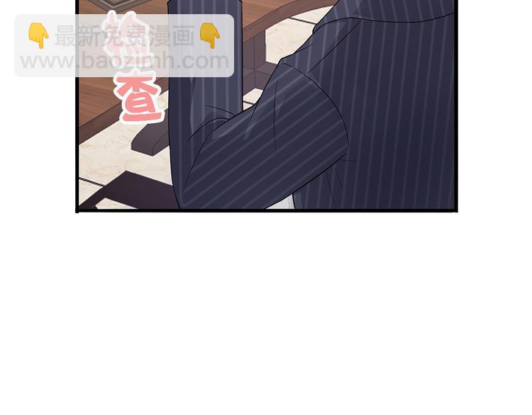 第13话 好马不吃回头草！(1/3)-第14话