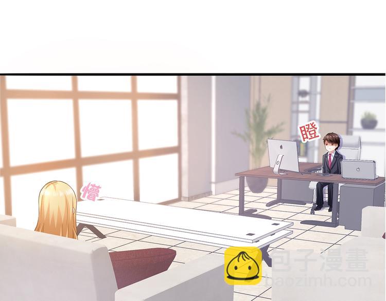 第13话 好马不吃回头草！(1/3)-第14话