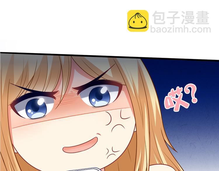 第13话 好马不吃回头草！(1/3)-第14话